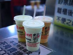 -六合夜市