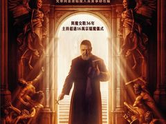 -GALA CINEMA(朗豪坊购物商场店)