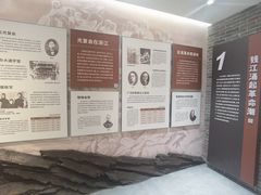 -浙江辛亥革命纪念馆