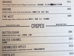 菜单-RAC BAR(安福路店)