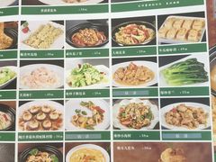 -福禄财东北菜(珠江帝景店)