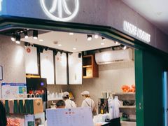 门面-茉酸奶(松江开元地中海店)