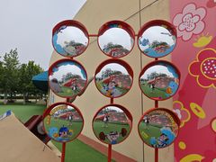 -秦皇岛乐岛海洋王国