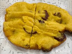 -中山宴(定州署店)