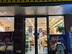 门面-鱼众不同·鸡公煲·烤全鱼(国顺路店)