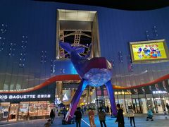 -N多寿司(印象汇店)