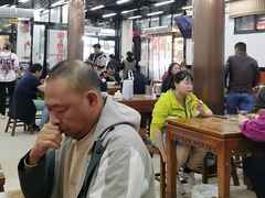 -回坊马二饺子馆