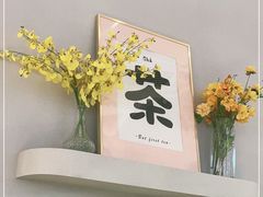 -WOKKA by艮上(中海环宇荟店)