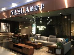 -红星美凯龙(柯桥店)