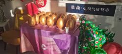 -联合丽格·张菡丽格医疗美容