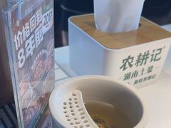 -农耕记·湖南土菜(南山欢乐海岸店)