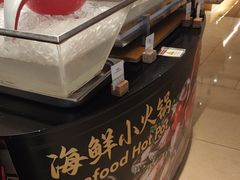 -广州希尔顿逸林酒店-OPEN開·全日制餐厅·海鲜·小火锅·自助餐(东风路店)