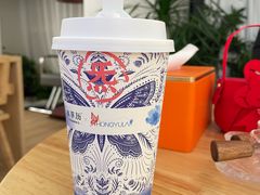 -瑶舍头疗·瑶浴·芳香热石SPA(五洲国际店)
