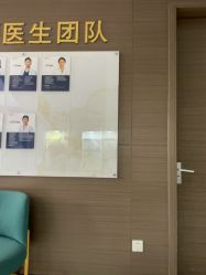 -上海漾颜医疗美容