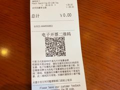 -COSTA COFFEE(深圳中洲店)
