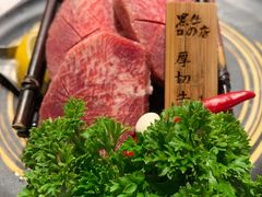 厚切牛舌-黑牛の店·和牛烧肉(合生汇店)