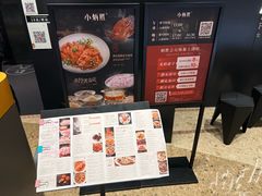 -小炳胜(卓悦中心店)