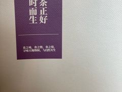 -都可手作(学士街手作店)