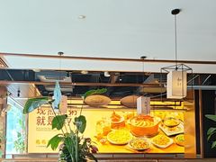 -如轩·海鲜砂锅粥·潮汕菜(一品天下店)