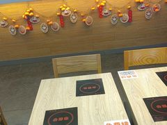 -吉野家(复兴路第二餐厅店)