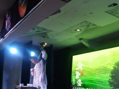 -恺庐茶园(宽窄巷子景区店)