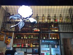 -锅说大脸毛肚重庆老火锅(佐阾店)