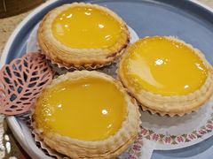 松化鸡蛋挞-点都德(喜粤楼店)