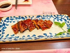 -黑松白鹿(金融街店)
