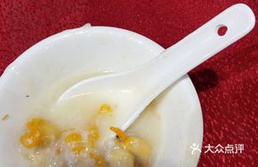 Lin's Fresh Scallop Rice Porridge