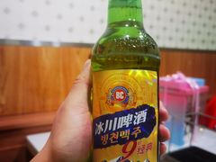 -元坊珲春无烟串城(北海路店)