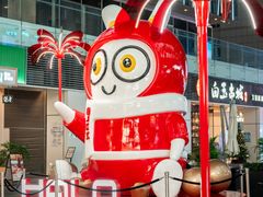 -HALO广场(梨园路店)