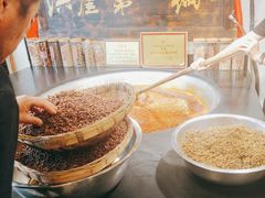 -嘉凌码头·重庆特产手工火锅底料(洪崖洞九楼店)
