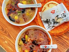 -彭家正汤·西安糊辣汤(太元路总店)