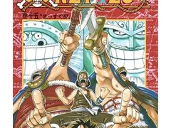 -学习谷日语培训日本留学·多语种外语教学(海淀人大分部)