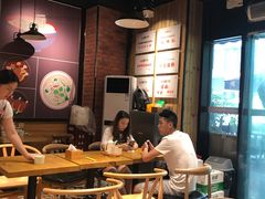 -车沾巷·重庆老味豌杂面