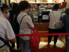 -国际饭店·帆声西饼屋(黄河路店)