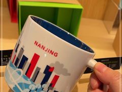 -星巴克(南京鼓楼医院店)