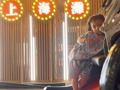 -太阳岛度假酒店