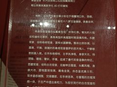 -宁波美术馆