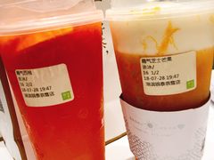-奈雪的茶(湖滨银泰in77C区PRO店)