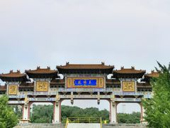 -玉佛苑