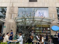 -Alimentari早午餐(安福路店)