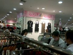 -胖东来生活广场(健康路店)