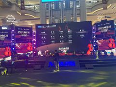 -红星美凯龙北京至尊MALL(东四环中路店)