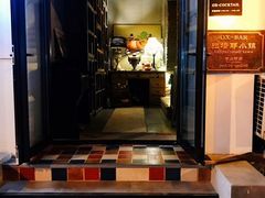 -OX BAR 拉培耶小镇(大连老街店)