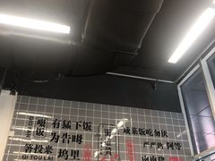-面道赞宁海海鲜面(迎凤街店)