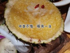 -老滇山寨•云南特色菜•地方菜•民族风情歌舞表演(金碧店)