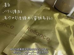 -艾通康缘艾灸.疼痛.睡眠养生馆(凤凰城店)