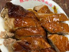 -陈光记烧腊店(罗保博士街店)