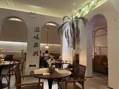 大堂-来龙里 精致 东南亚餐室(万象城店)